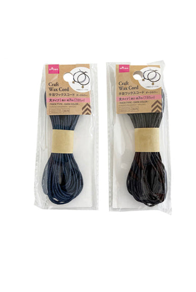 Craft Wax Cord (Thick Type, Dark Color)