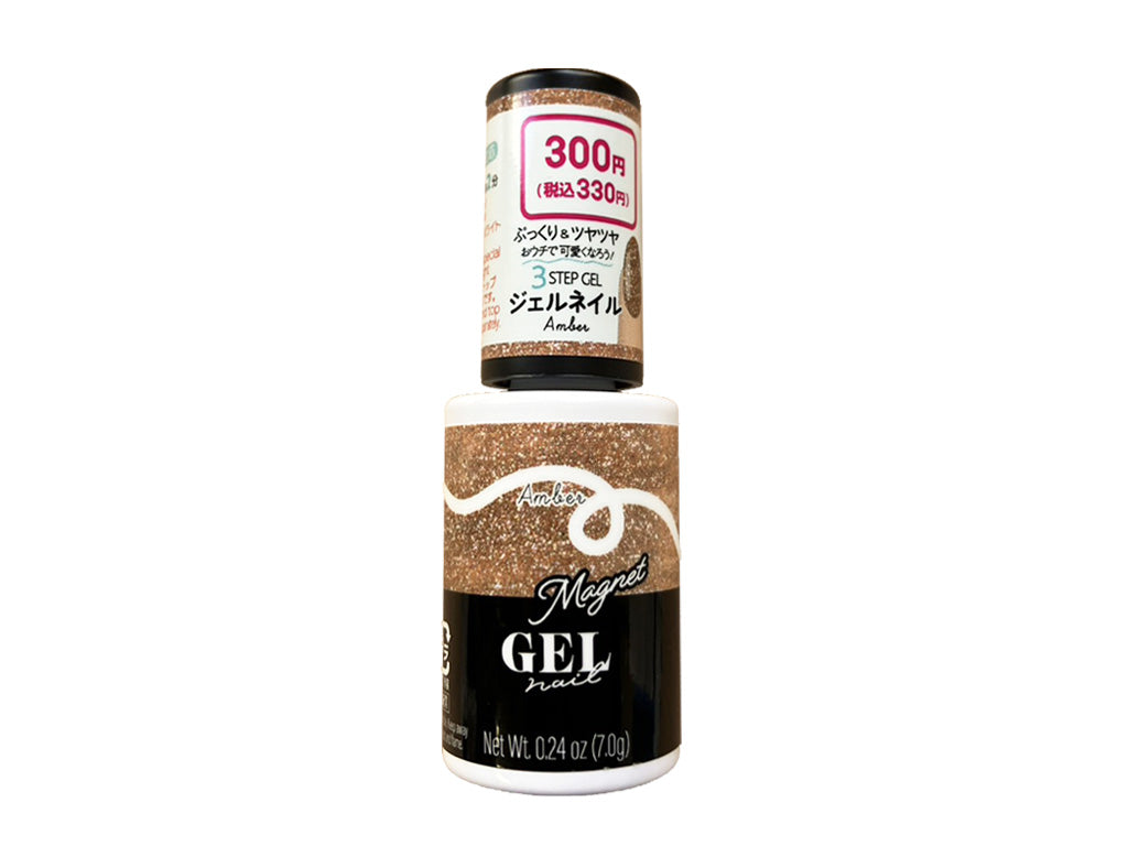 BRG Gel Nail MG08 Amber