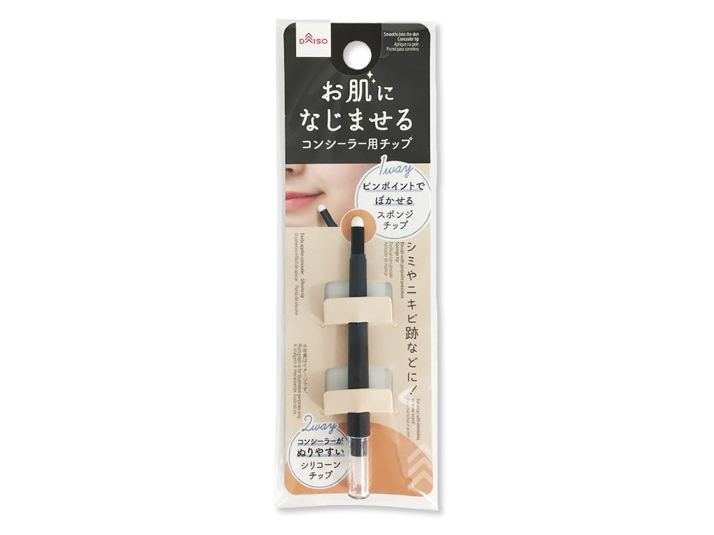 Concealer Tip