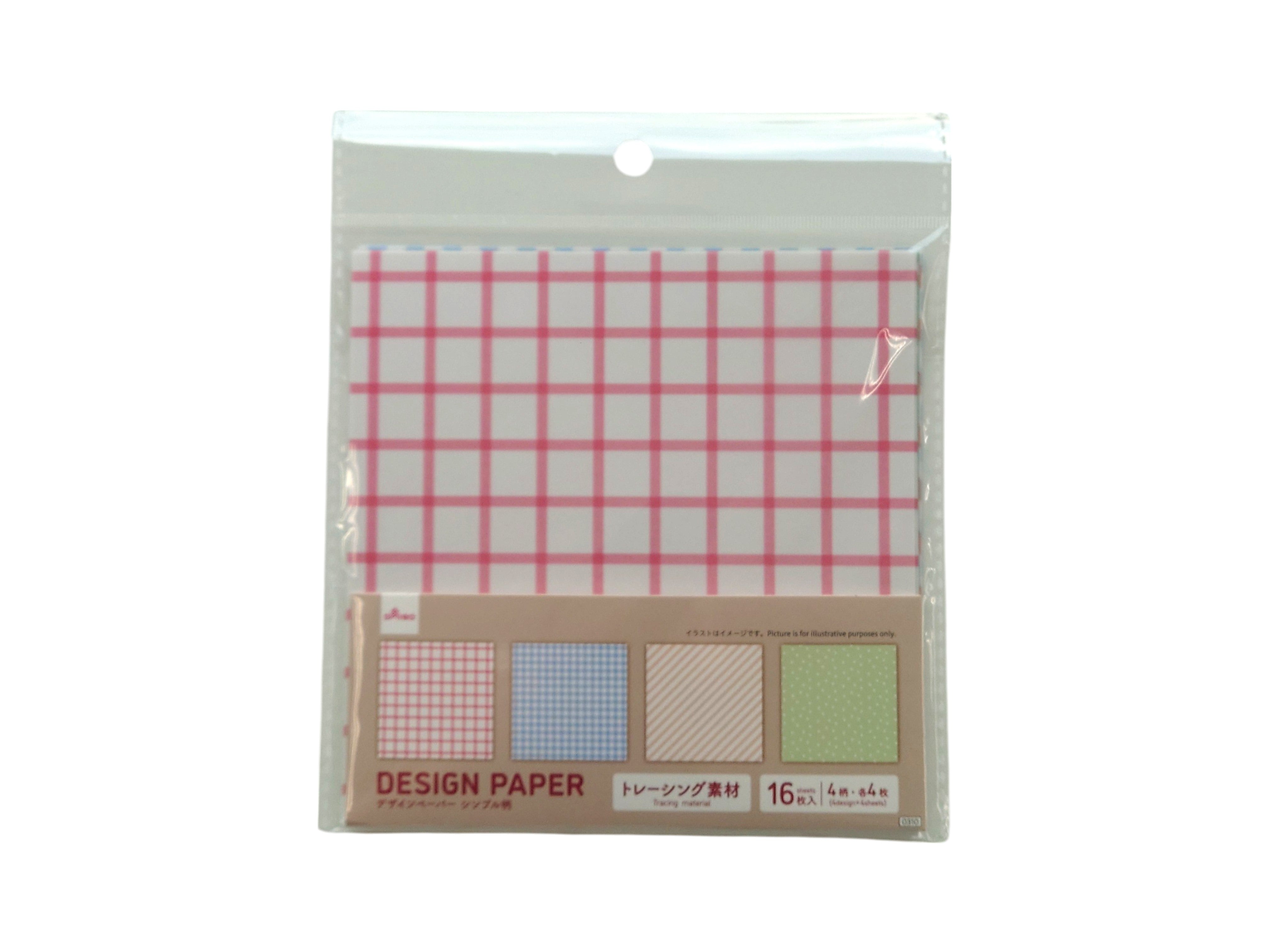 Design Paper (Simple Motif, 16 Sheets)