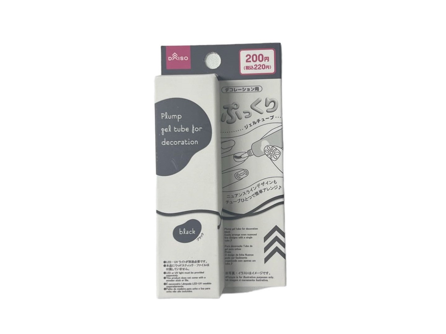 3D Tube Gel (Black)