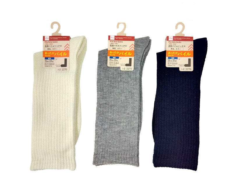 Sole Pile Socks (Men's, Plain, Color)