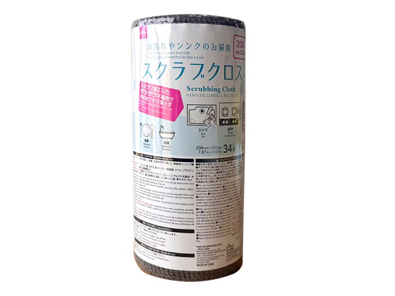 Scrub Cloth (20 cm x 20 cm, 34 pieces)