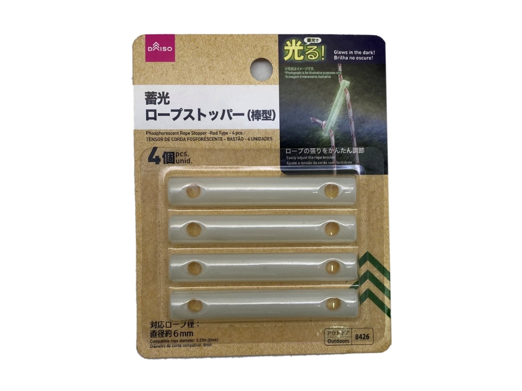 Glow-in-the-Dark Rope Stopper (Stick Type, 4 Pieces)