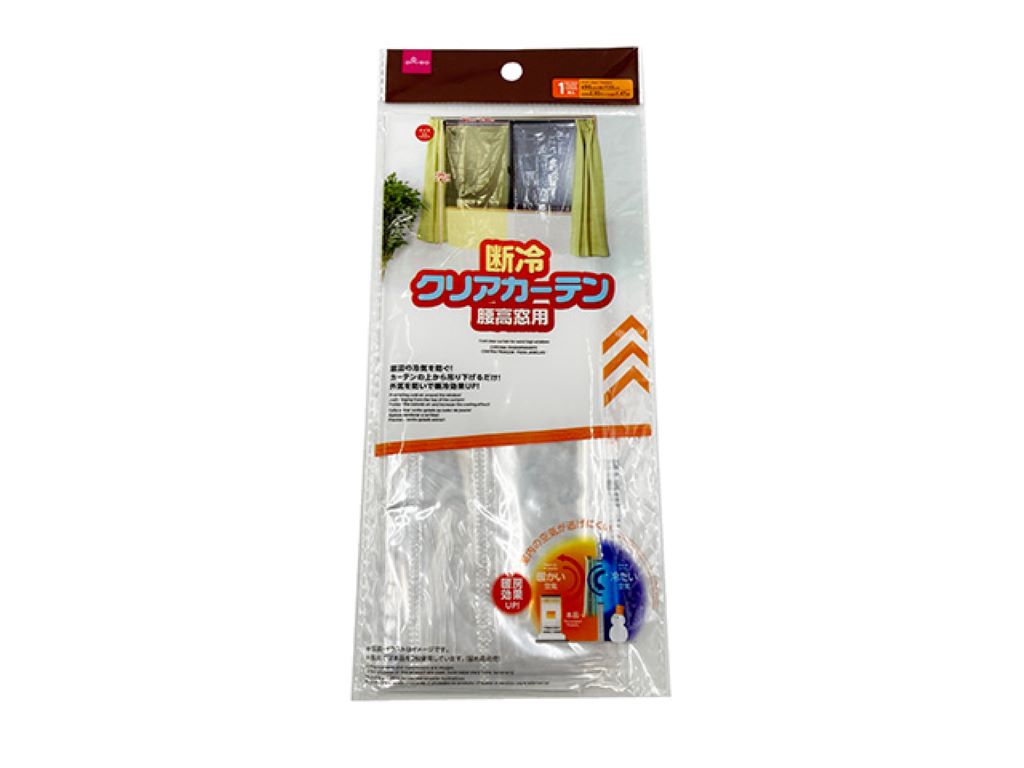 Insulation Clear Curtain (For Waist-High Windows)