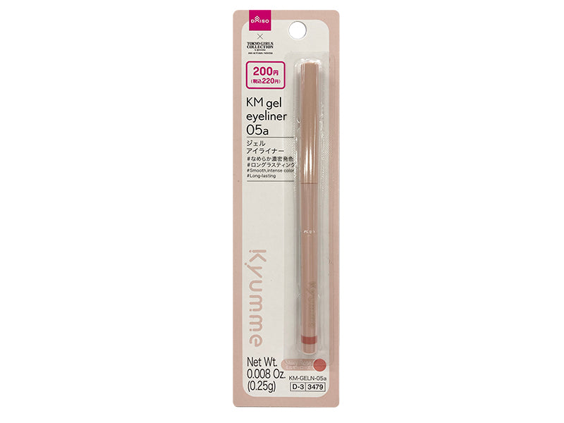 KM Gel Eyeliner 05A