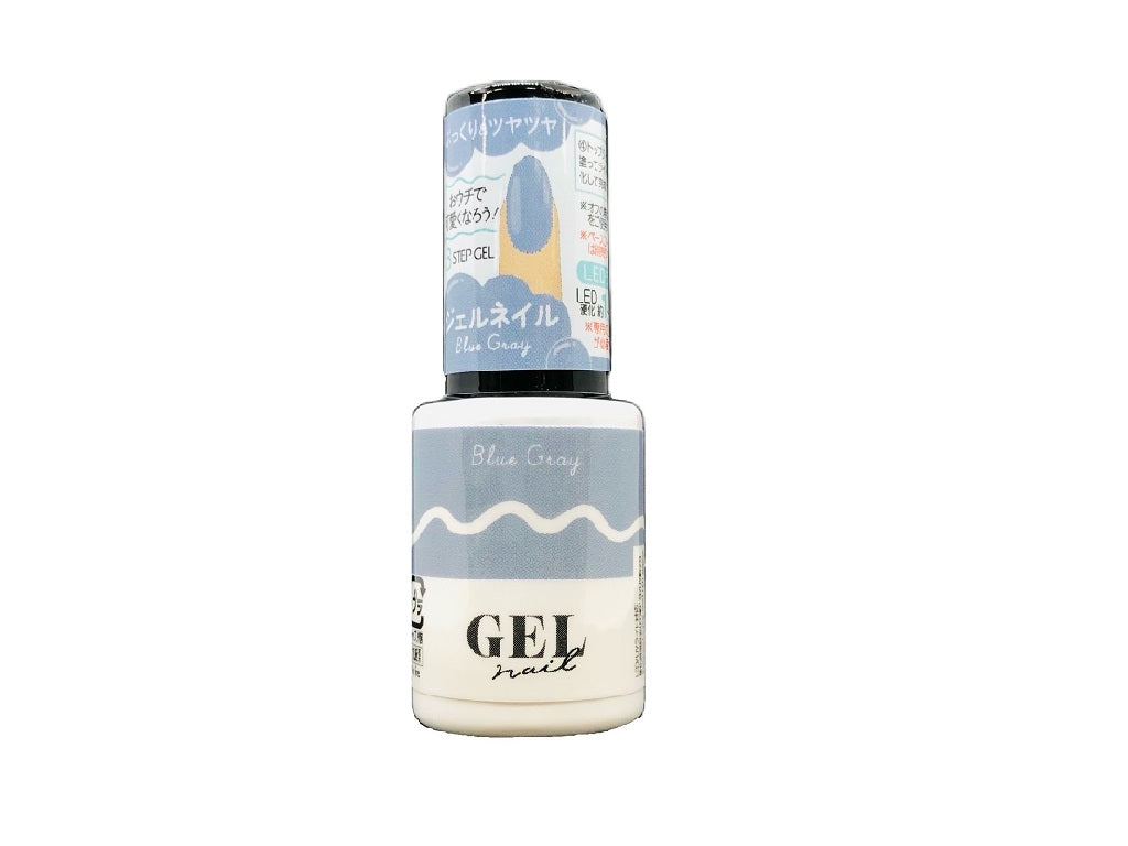 BRG Gel Nail 31 Blue Gray