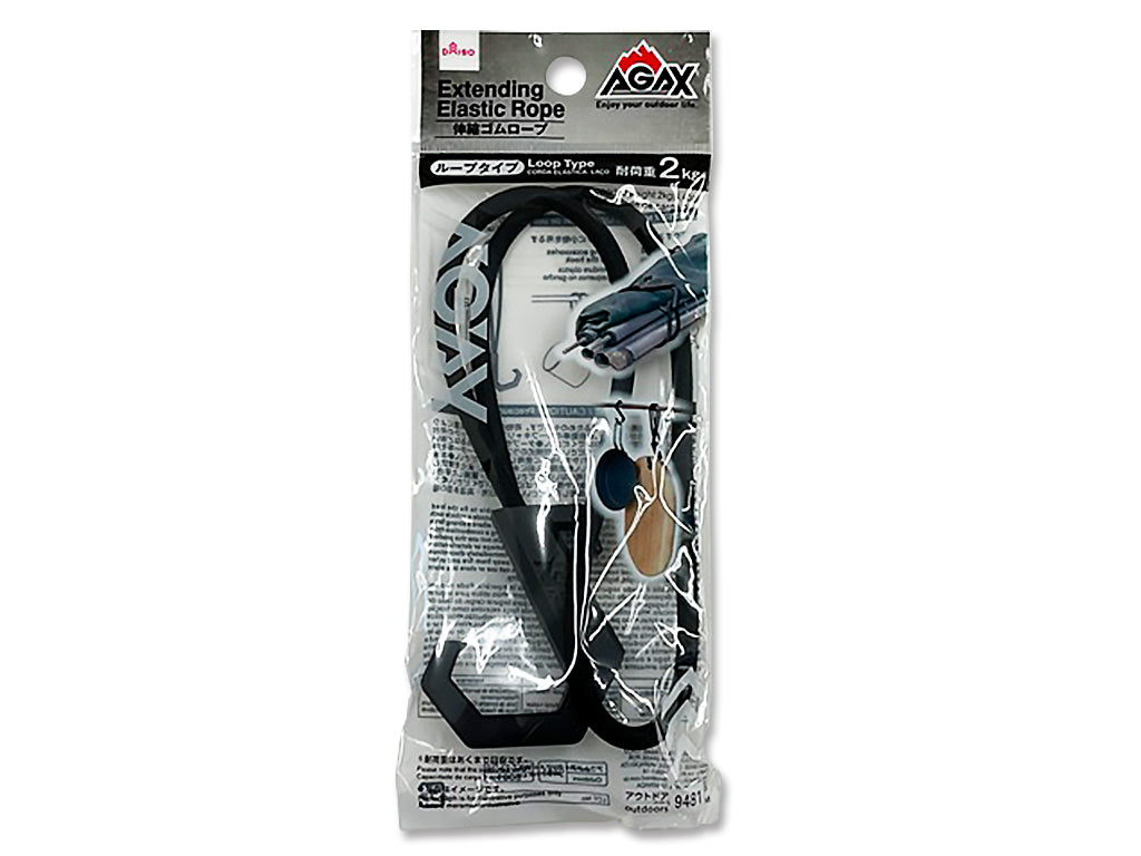 Stretch Rubber Rope (AGAX, Loop Type)