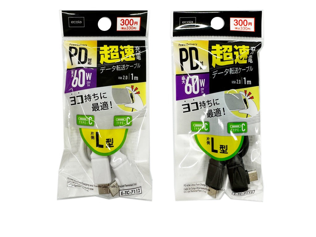 PD 60W Fast Charging & Transfer Cable Type-C L-Shaped