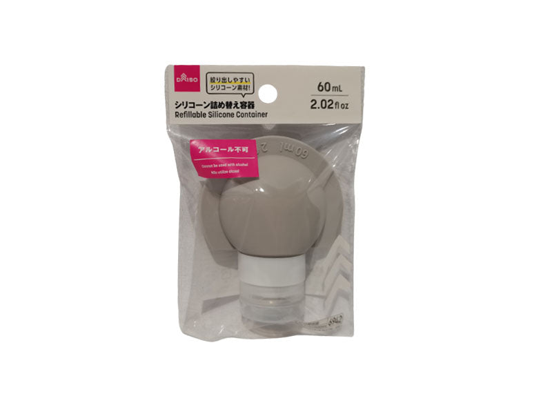 Silicone Refillable Container