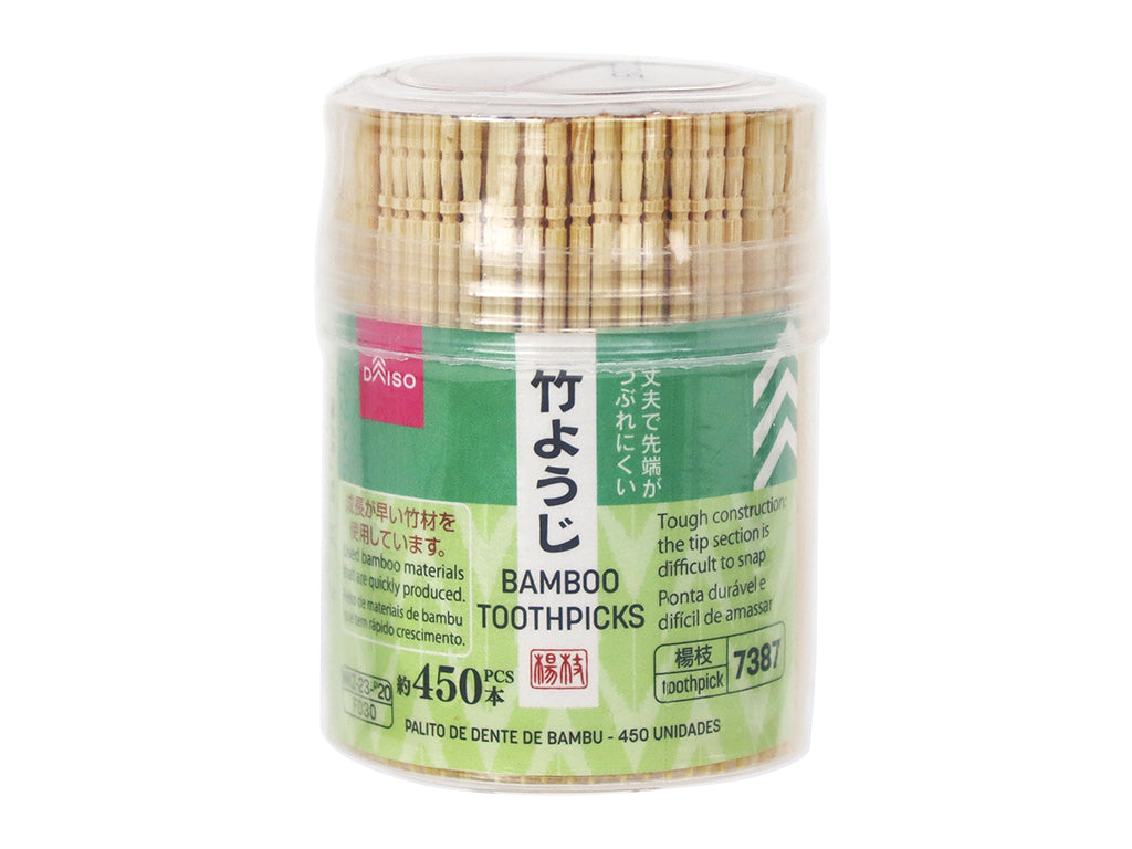Bamboo Toothpicks (450 Pieces)