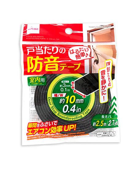 Door Soundproofing Tape