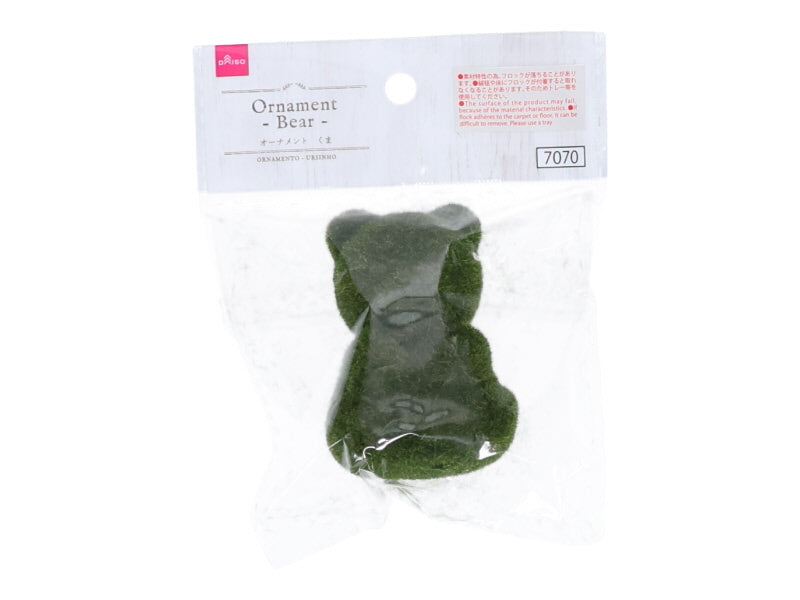 Ornament (Bear)