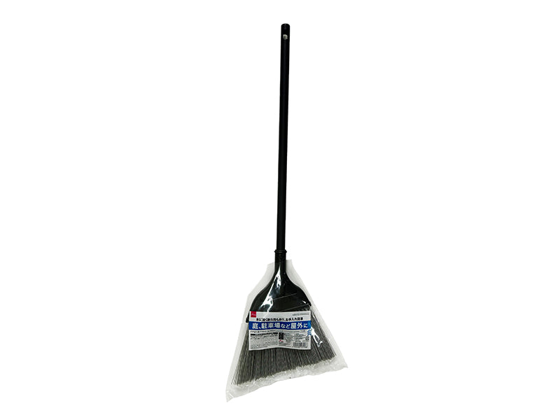 PP Broom