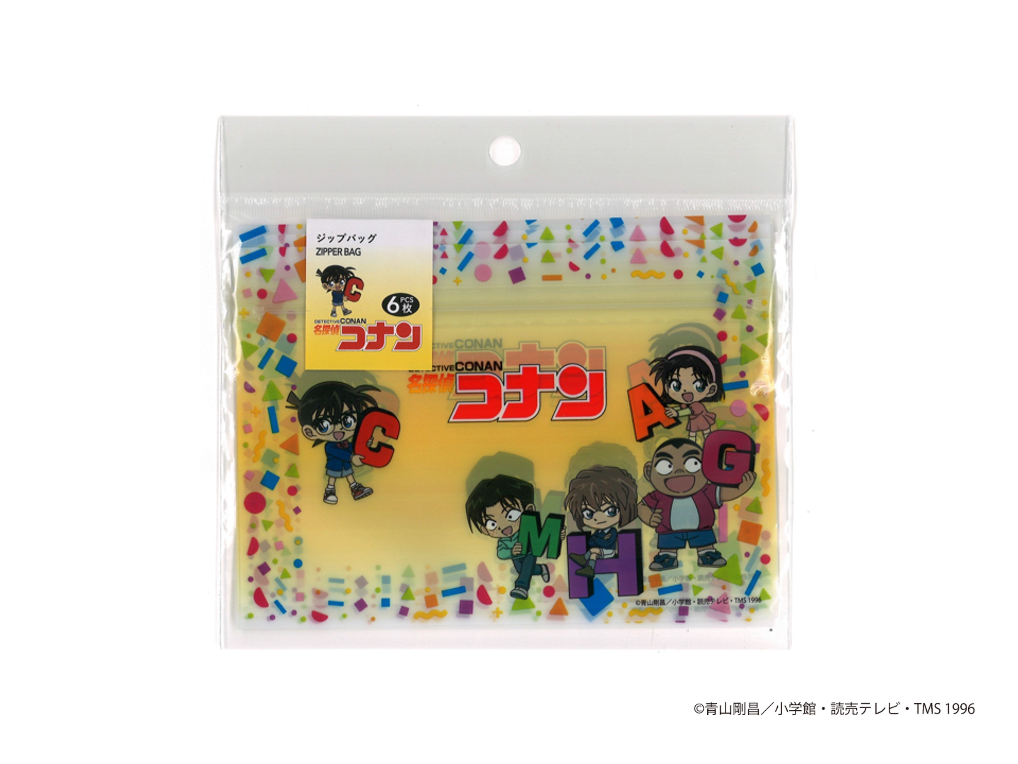 Detective Conan Zip Bag