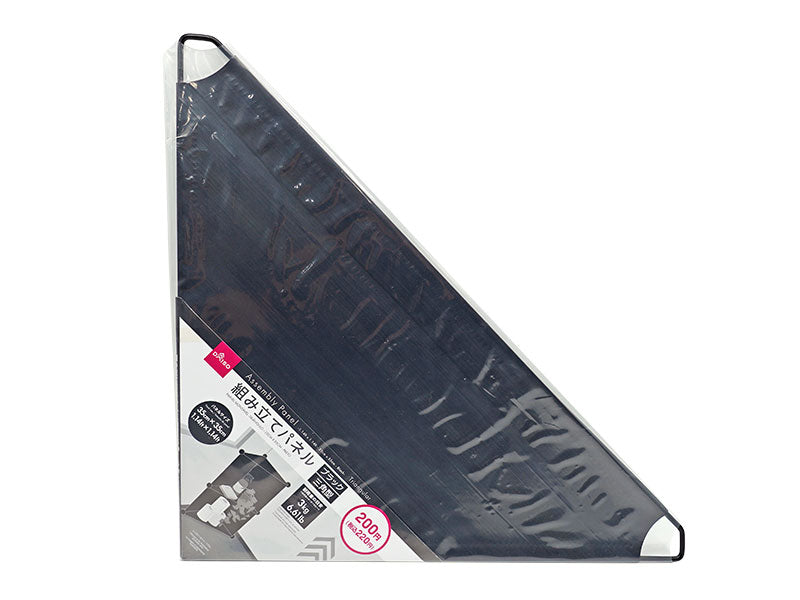 Assembly Panel (Triangle, Black) 35cm x 35cm