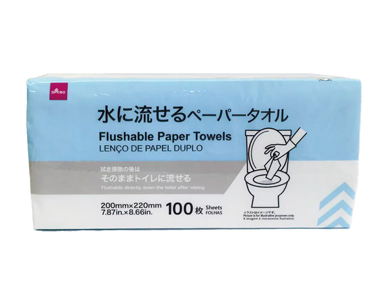 Flushable Paper Towels (100 Sheets)