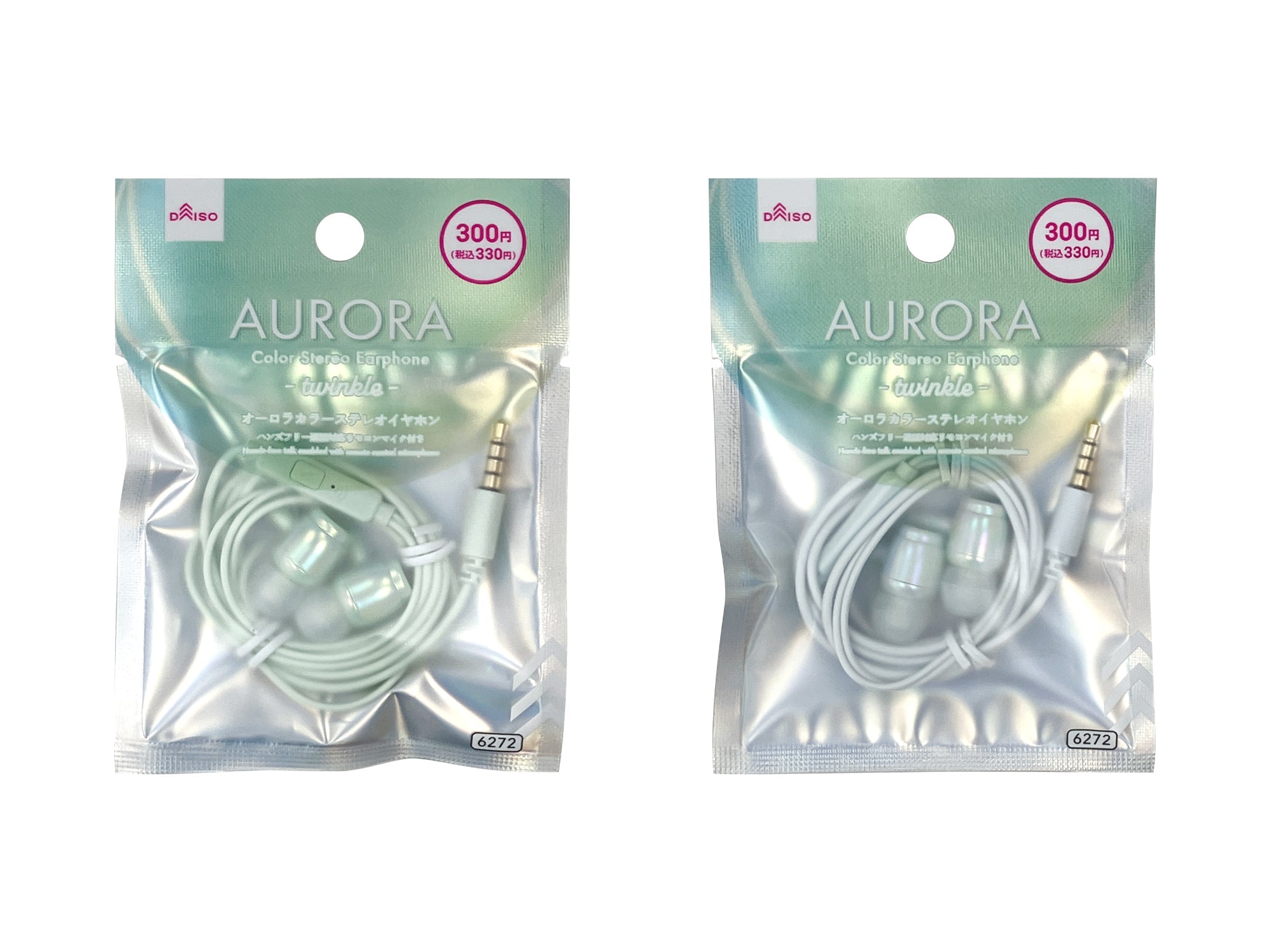 Aurora Color Stereo Earphones (Twinkle)