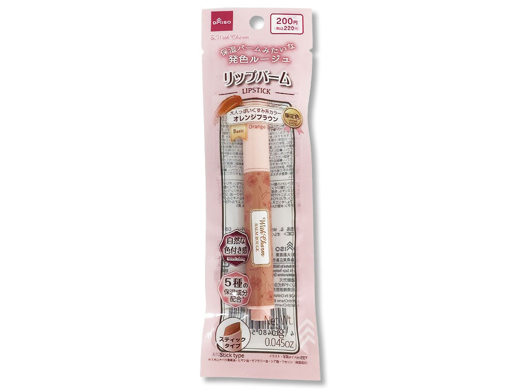 &. With Charm Lip Balm - Orange Brown