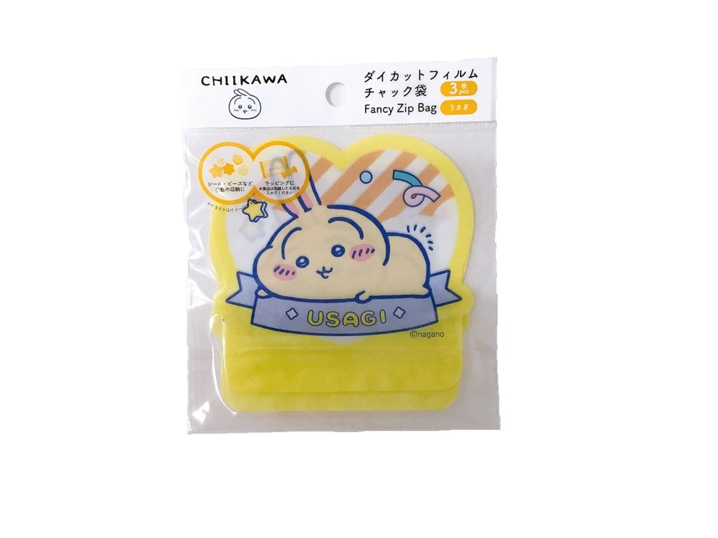 Die-Cut Film Zipper Bags 3P Chikawa Rabbit