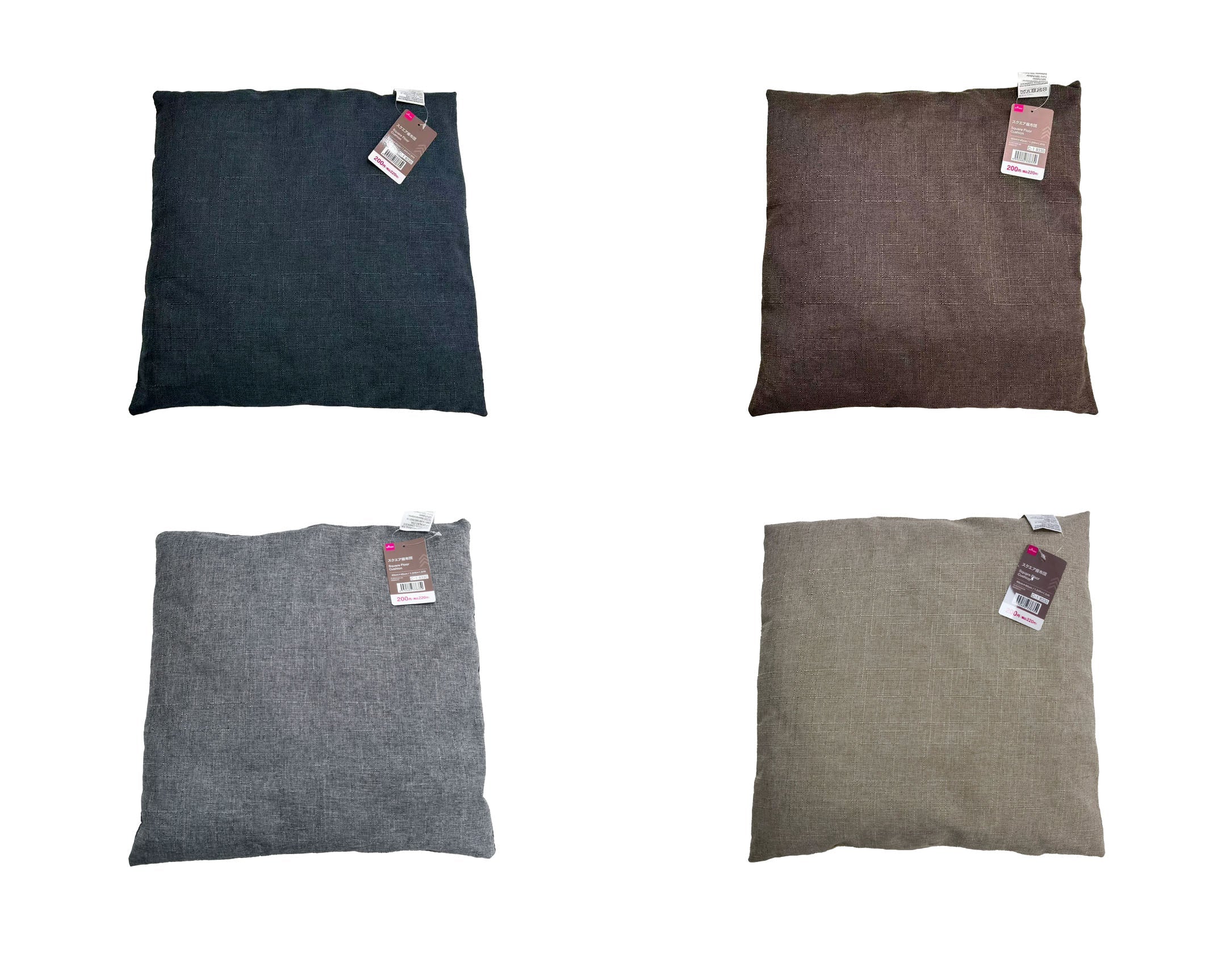 Square Cushion