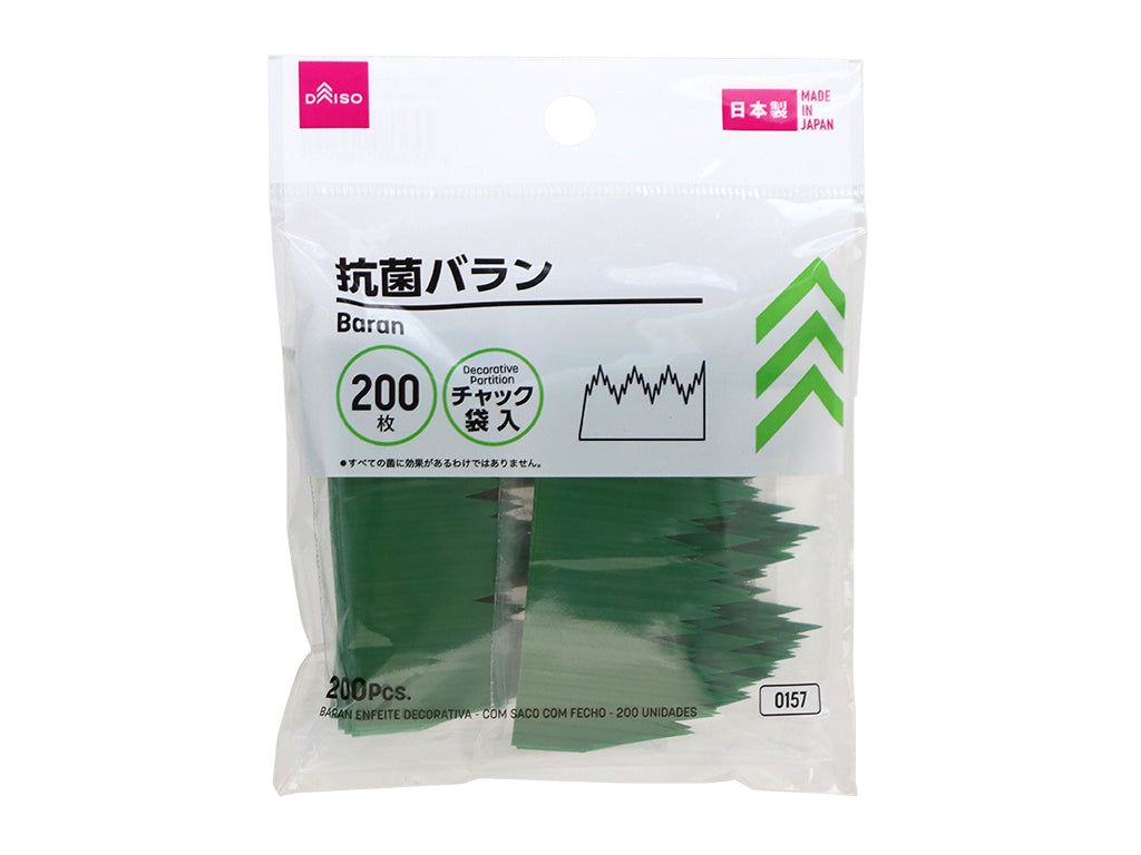 Antibacterial Balance (Zip Bag, 200 Pieces)