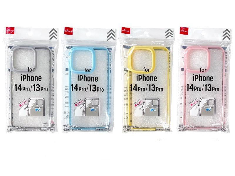 Colorful Double Guard Case (for iPhone, 14 Pro & 13 Pro)