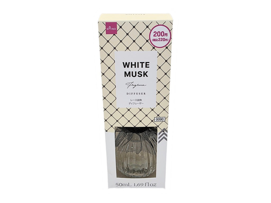 Lace Decorative Diffuser (White Musk)
