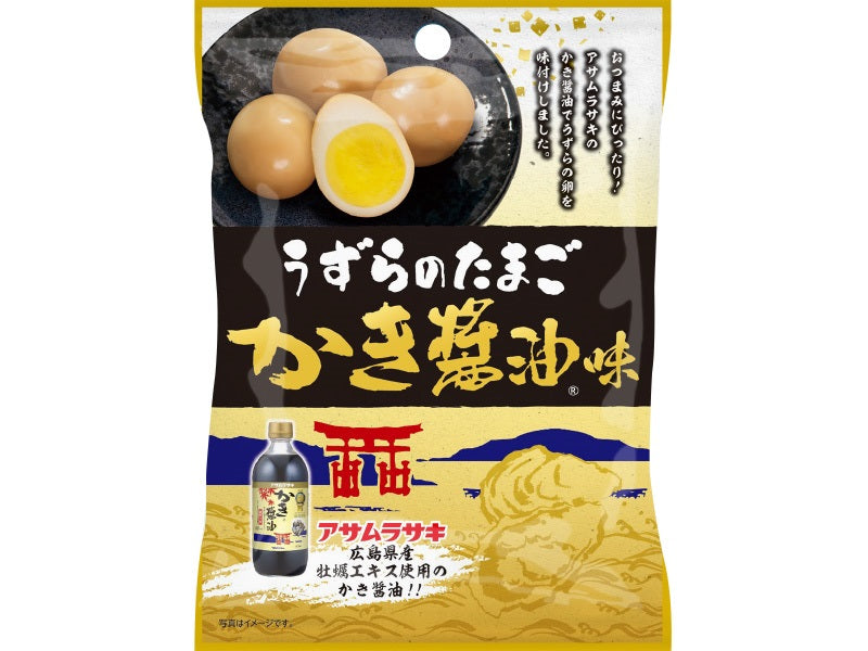 Yume Create Quail Eggs with Oyster Sauce Flavor 4 Pieces