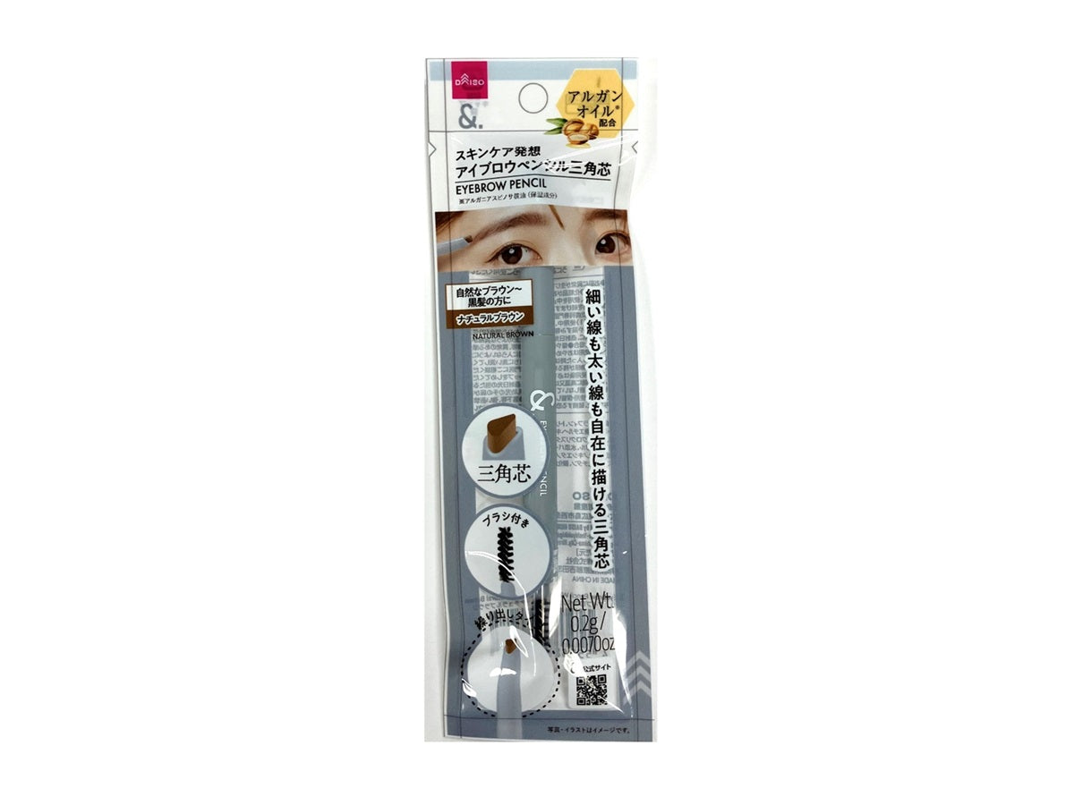&. Eyebrow Pencil Triangular Core Natural Brown