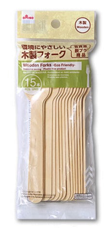 Wooden Forks (15 Pieces)