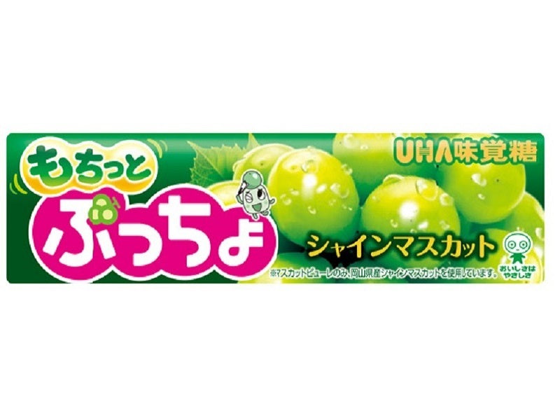 Puccho Stick Mochitto Shine Muscat