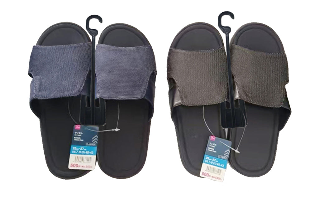 Sandals (Denim Style)