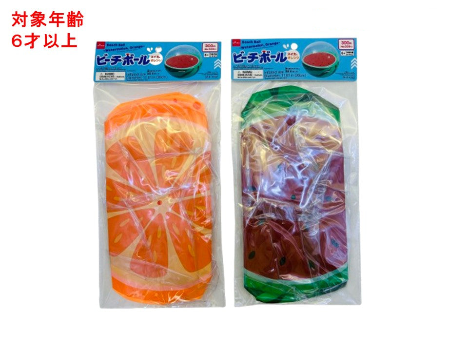 Beach Ball (Watermelon, Orange)