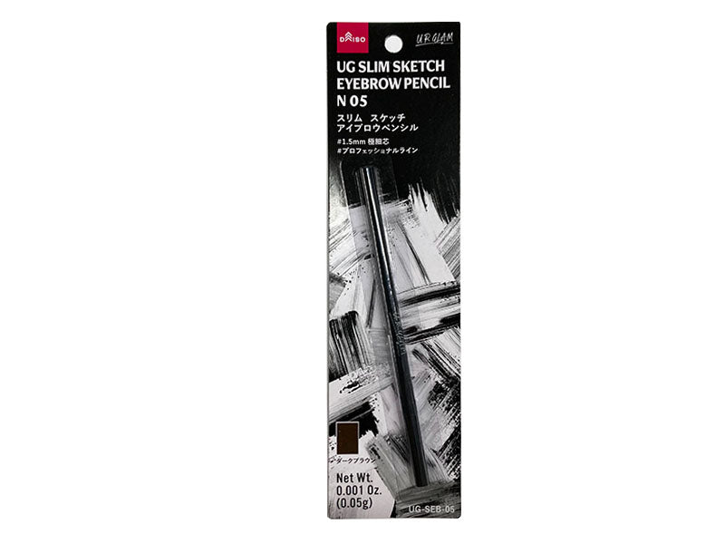 UG Slim Sketch Eyebrow Pencil N 05