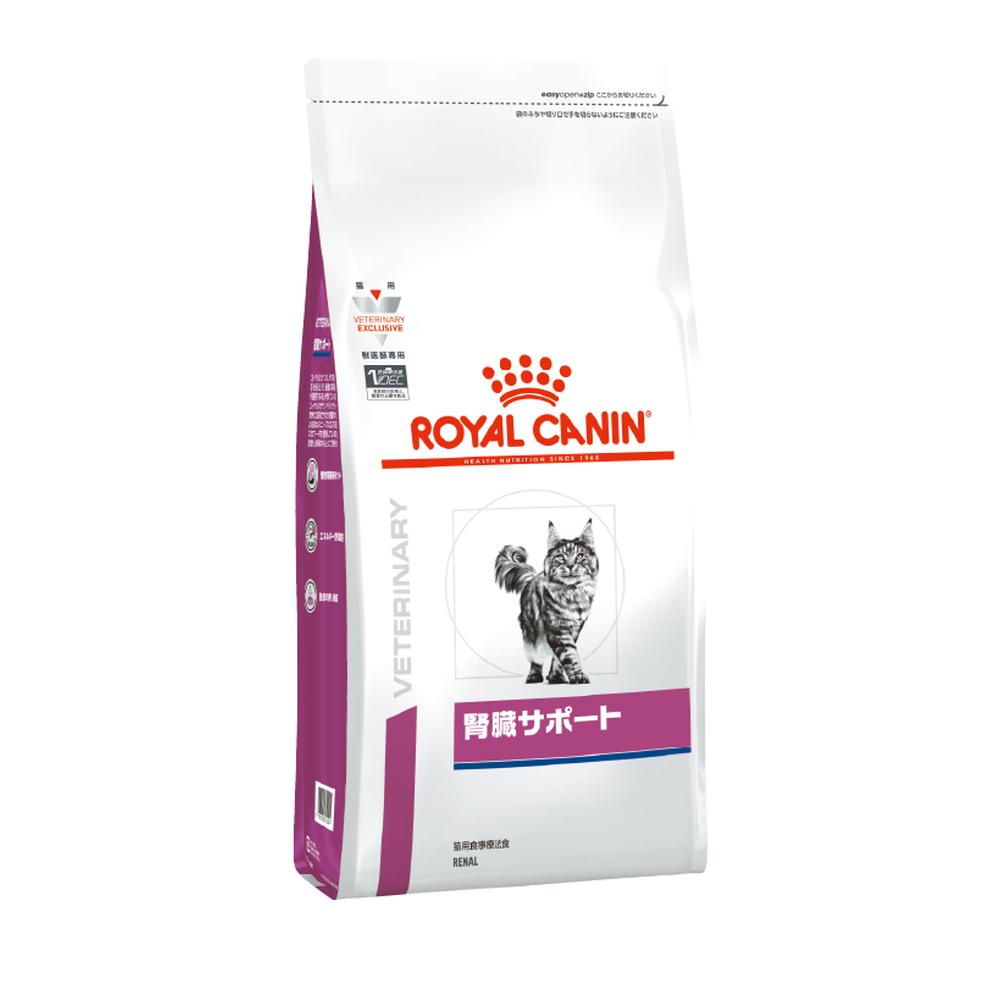 Cat Kidney Support 4kg x 1