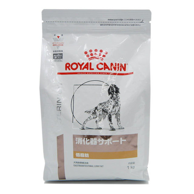 Dog Digestive Support (Low Fat) 1kg