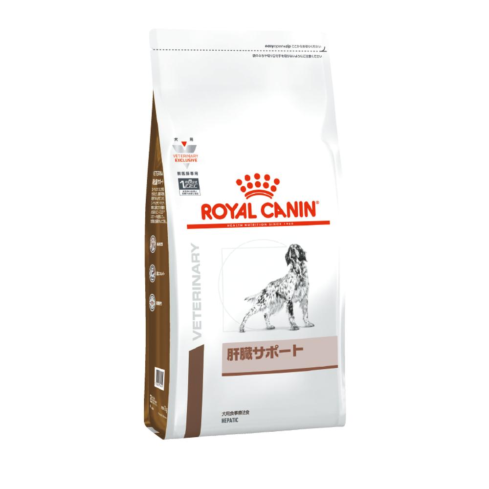 Liver Support for Dogs 1kg