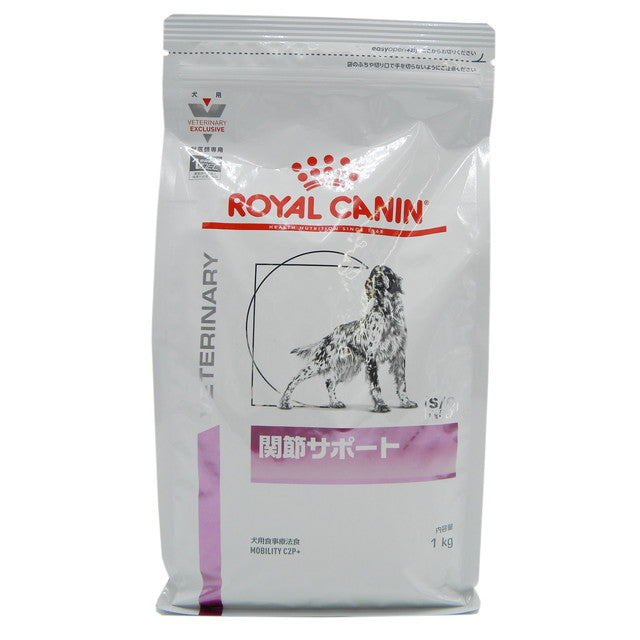 Dog Joint Support 1kg