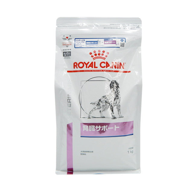 Kidney Support for Dogs 1kg