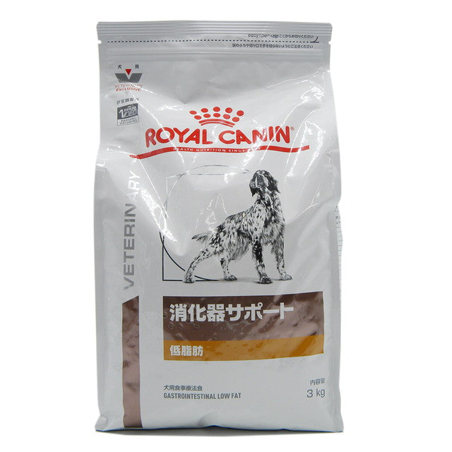 Dog Digestive Support (Low Fat) 3kg