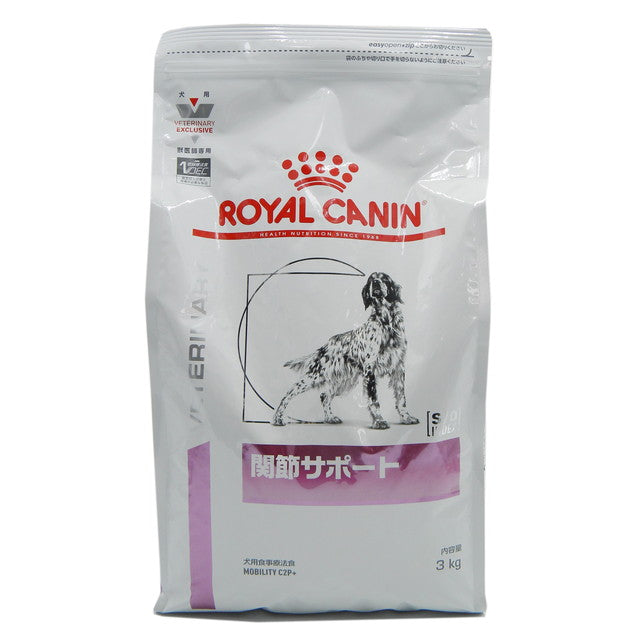 Dog Joint Support 3kg x 1
