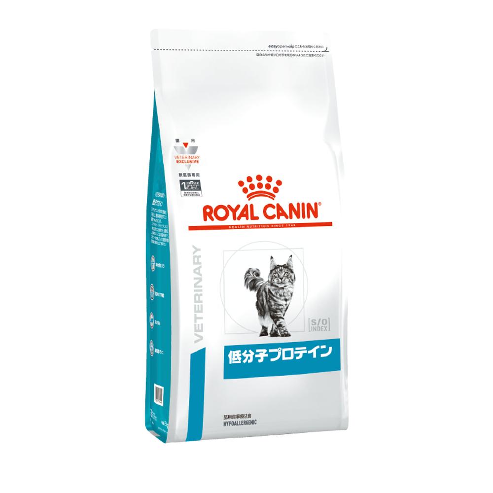 Cat Low Molecular Protein 2kg