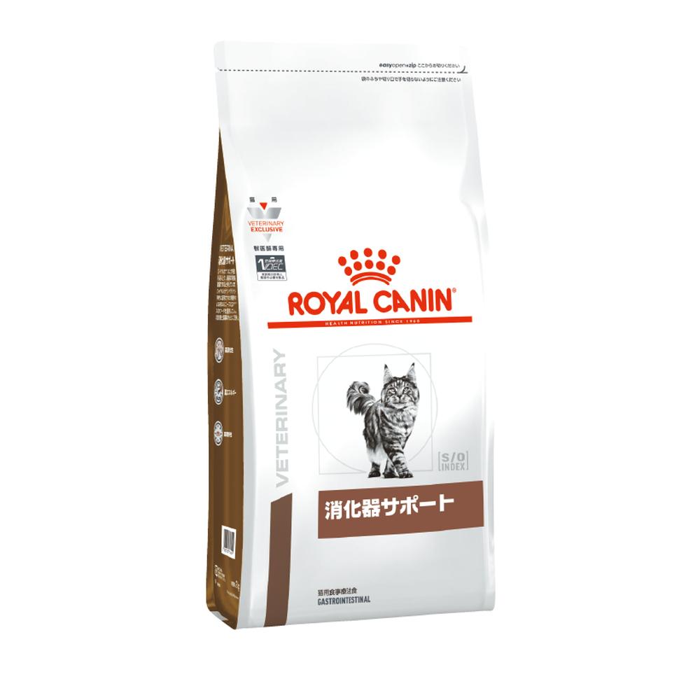 Cat Digestive Support 2kg