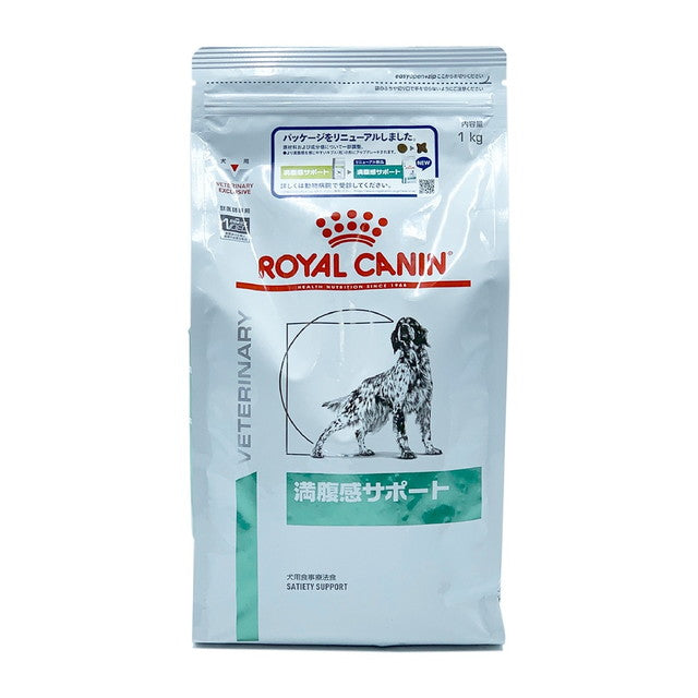 Satiety Support for Dogs 1kg