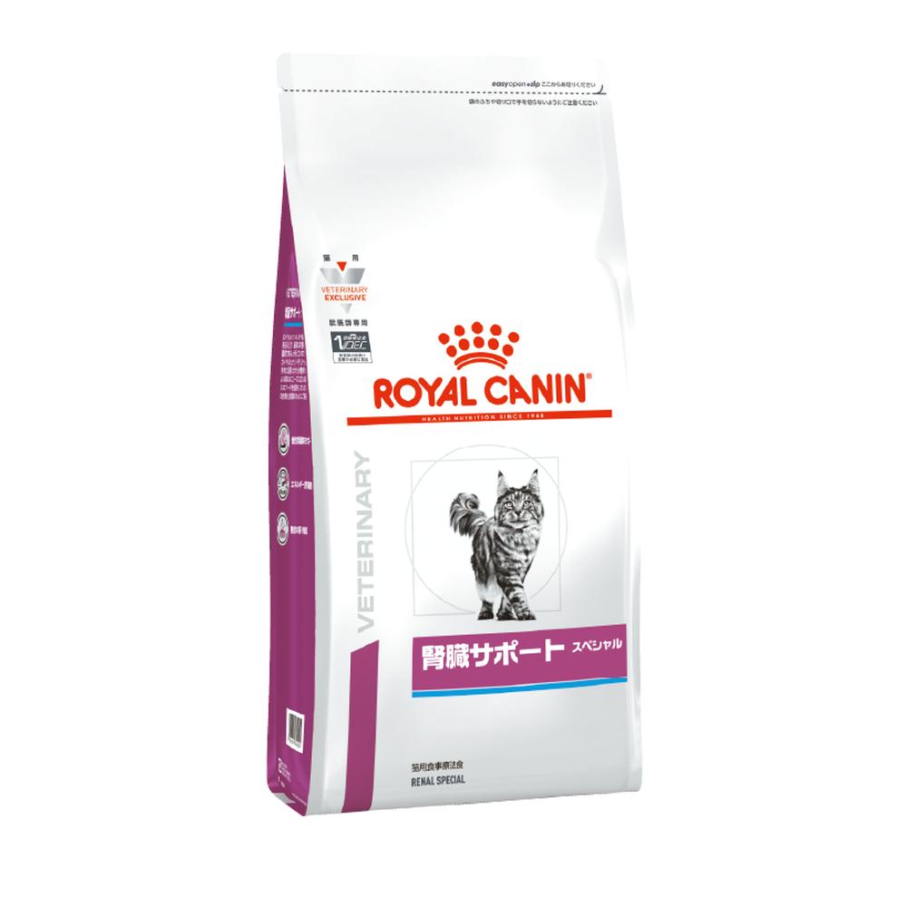 Cat Kidney Support Special 2kg
