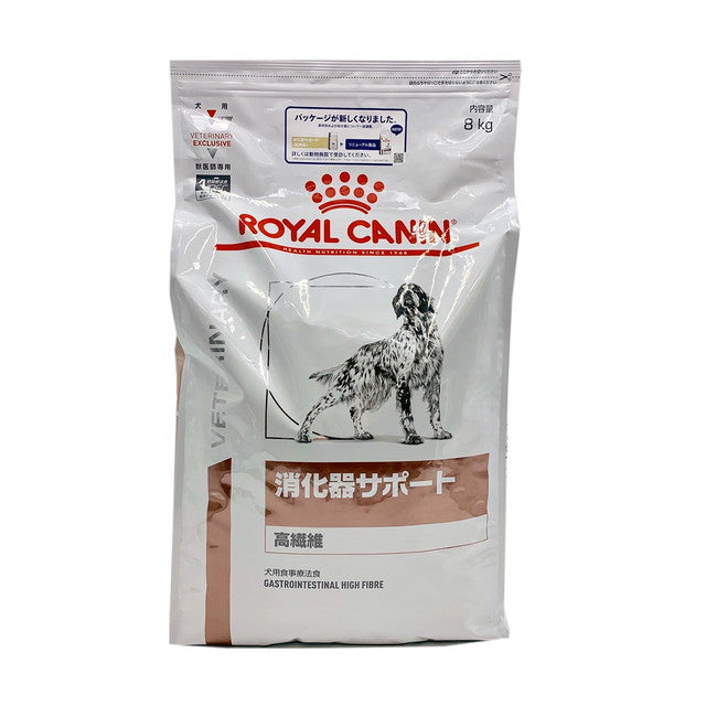 Dog Digestive Support (High Fiber) 8kg