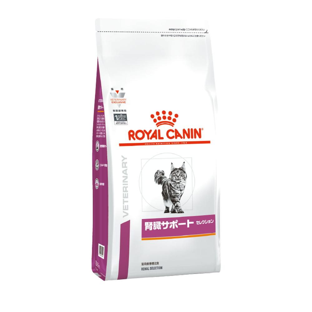 Cat Kidney Support Selection 500g