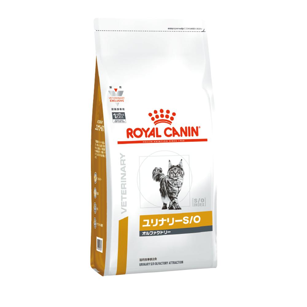 Cat Urinary S/O Olfactory 2kg