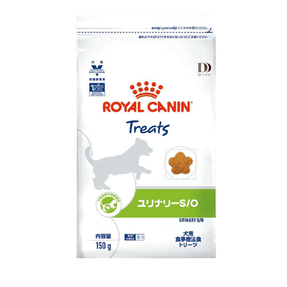 Dog Urinary S/O Treats 150g